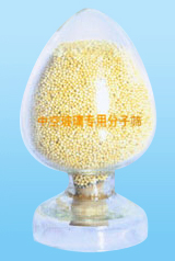 中空玻璃專用分子篩