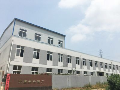 企業(yè)風(fēng)采