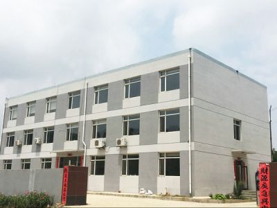 企業(yè)風(fēng)采